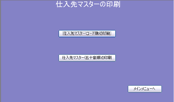 shiresaki_print.bmp(575286 byte)